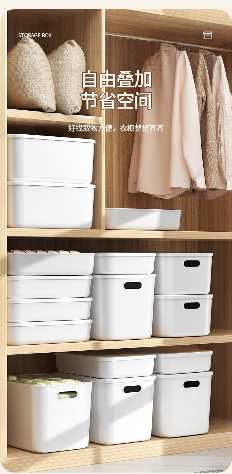 Miscellaneous Storage Box Desktop Cosmetics Retail Toy Organizer Household Plastic Storage Box Kitchen Finishing
