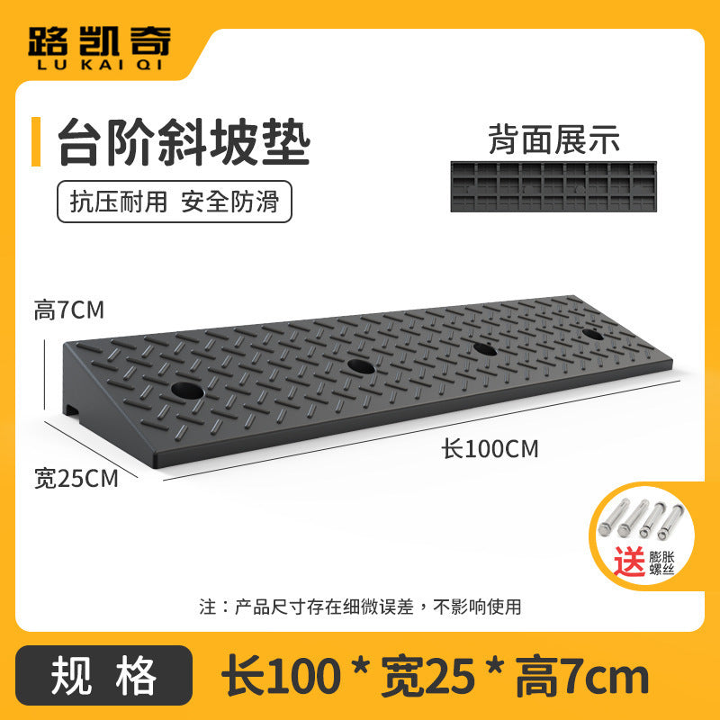 Step Mat Slope Mat Road Curb Rubber Plastic Household Car Sidewalk Slope Plate Speed Bump Threshold Climbing Triangle Mat