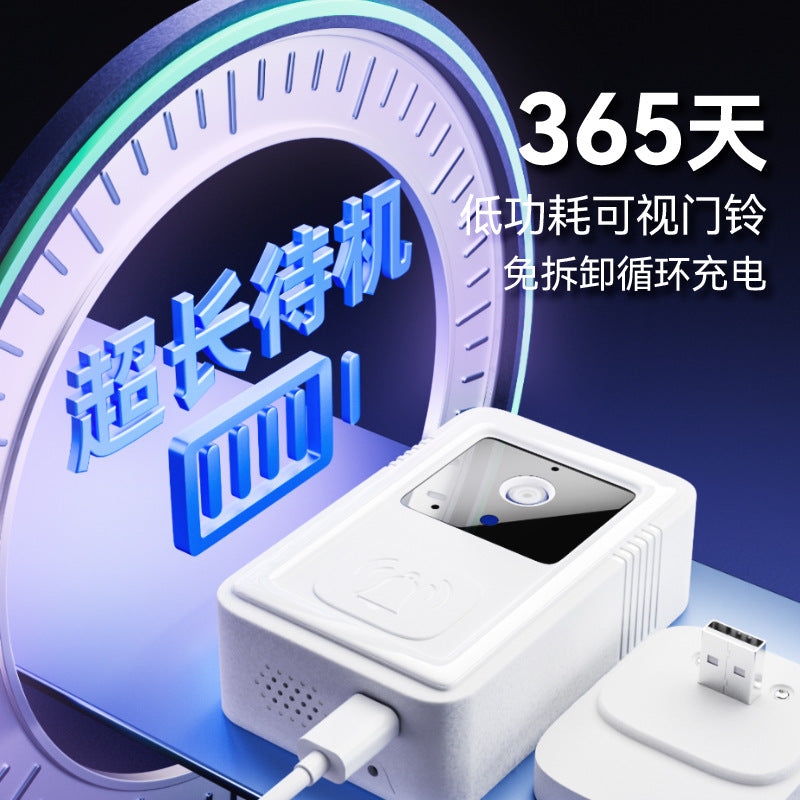 M9Low Power Consumption tuya Visual Doorbell WiFi Wireless HD Smart Home Intercom Bell Tuya Cross-Border