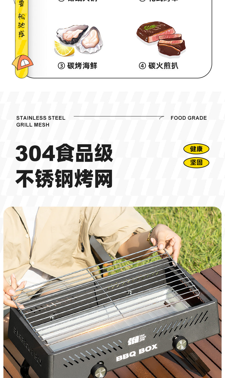 Tea Brewing Stove Set with Grill for Home and Outdoor Use, Suitable for Brewing Milk Tea and Teapots