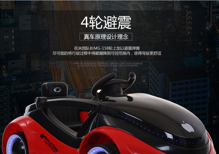 Sci-fi Children's Electric Car Four-Wheel Flashing with Remote Control, Ride-On for Boys and Girls, Baby Rocking Rechargeable Toy Car