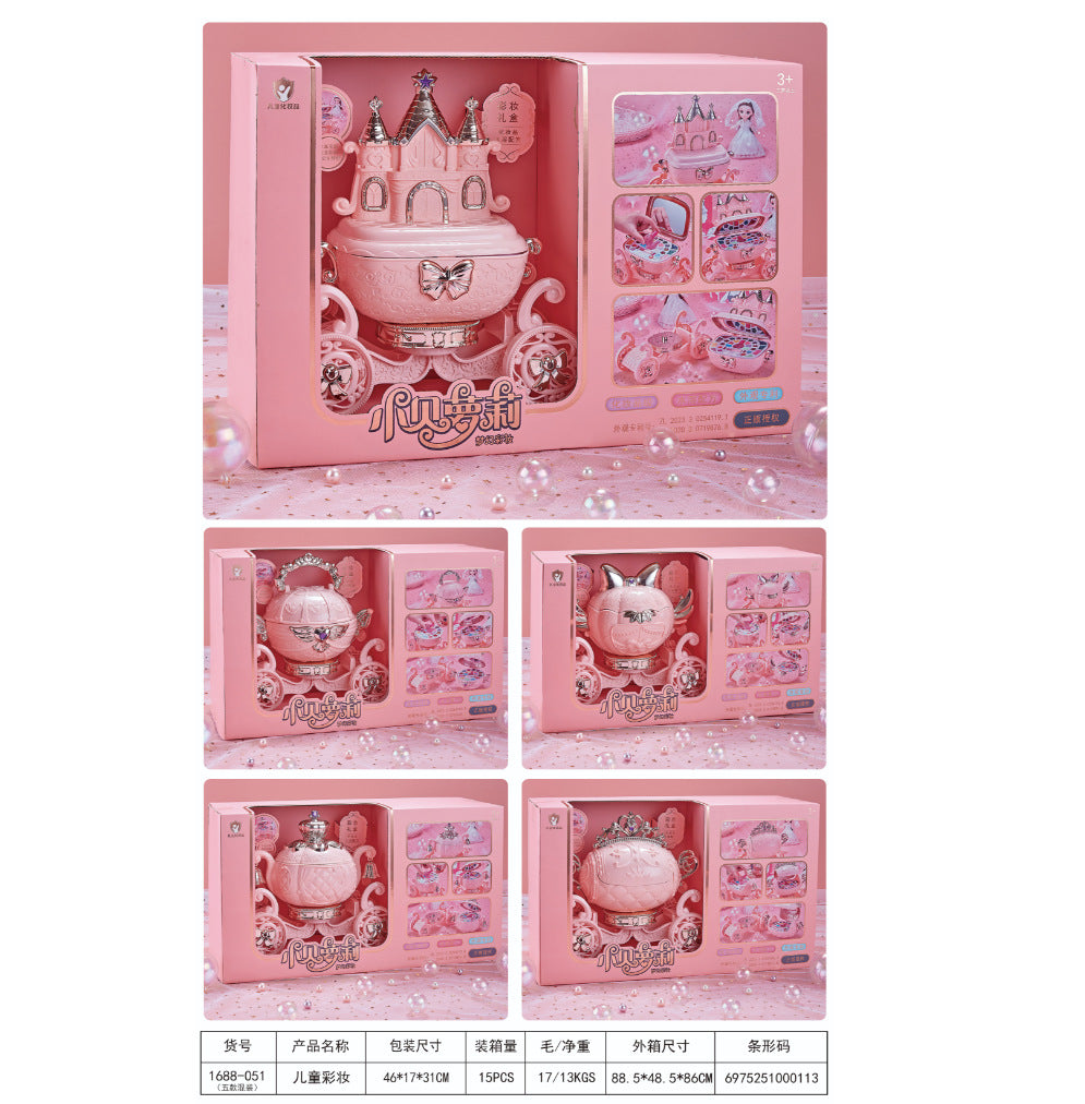 Little Beiloli Cosmetics Toy Set for Girls, Makeup Box, Pretend Play Princess Makeup Cart, Children's Toys Wholesale