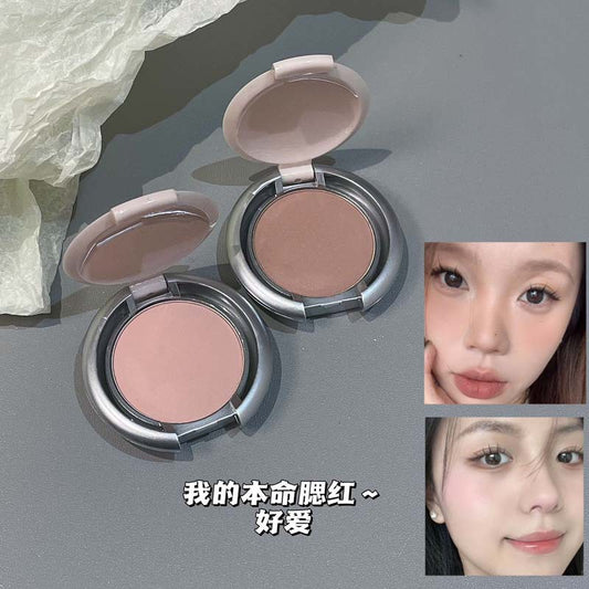 Toot Dodo Light Feather Filter Shadow Soft Mist Blush Low Saturation Facial Contouring Brightening Whitening Rouge for Beginners T854