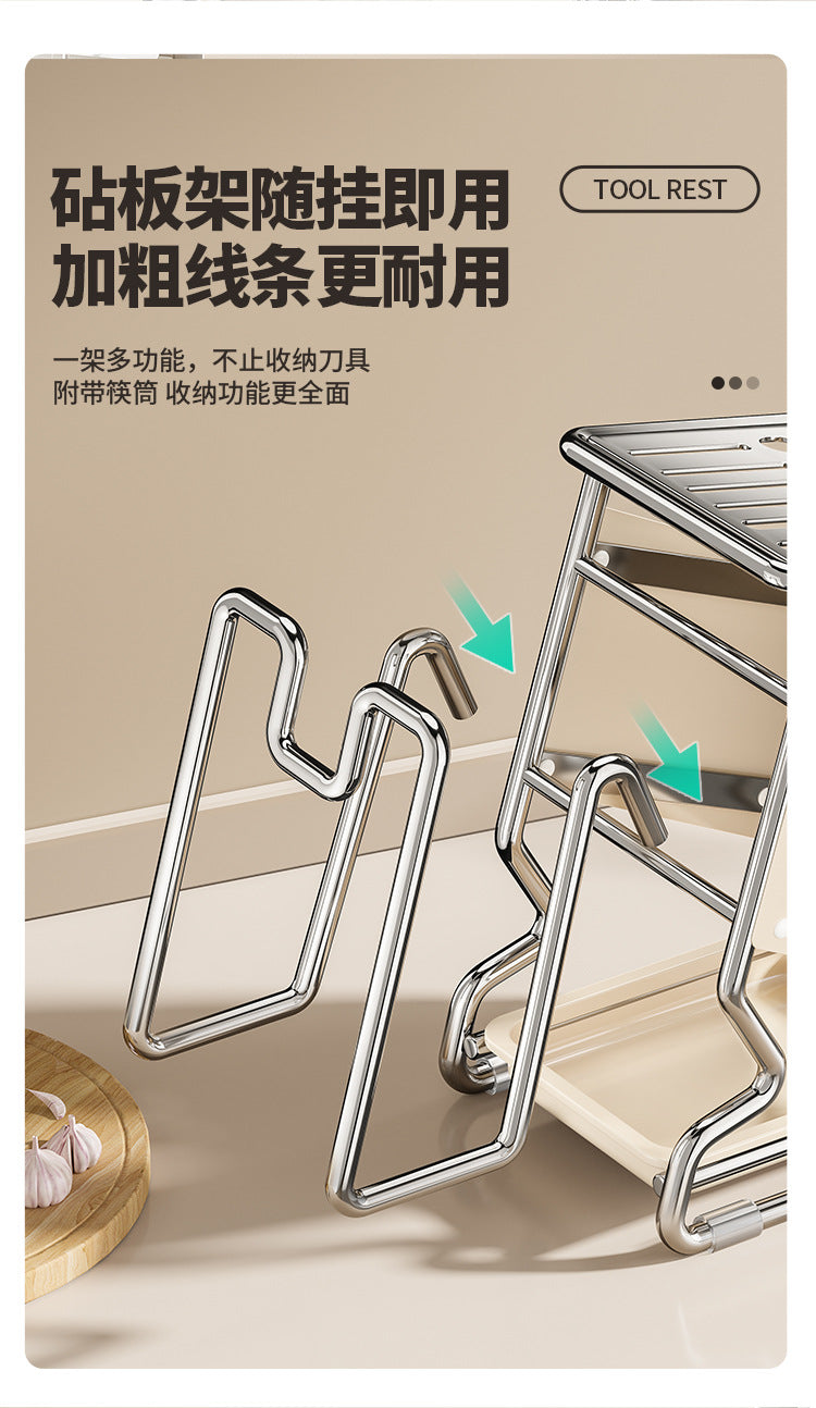 2025New Kitchen Knife Rack Storage Rack Cream Style Multifunctional Countertop Knife Holder Organizer Knife Storage Rack