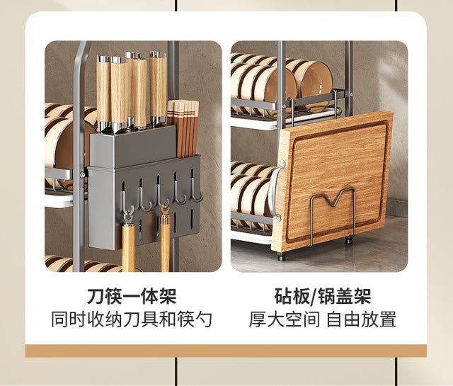 Cross-Border Kitchen Storage Rack Multi-Functional Bowl Dish Plate Knife Rack Chopstick Organizer Household Countertop Multi-Layer Draining Rack
