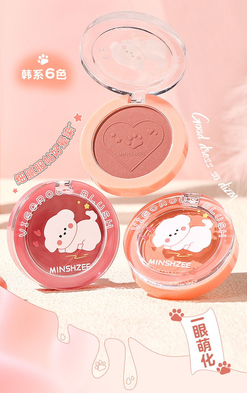 Ming Xizhi Sunshine Vitality Single Color Blush Natural Matte Brightening Expanding Color Rouge Enhancing Complexion Atmosphere Series2034