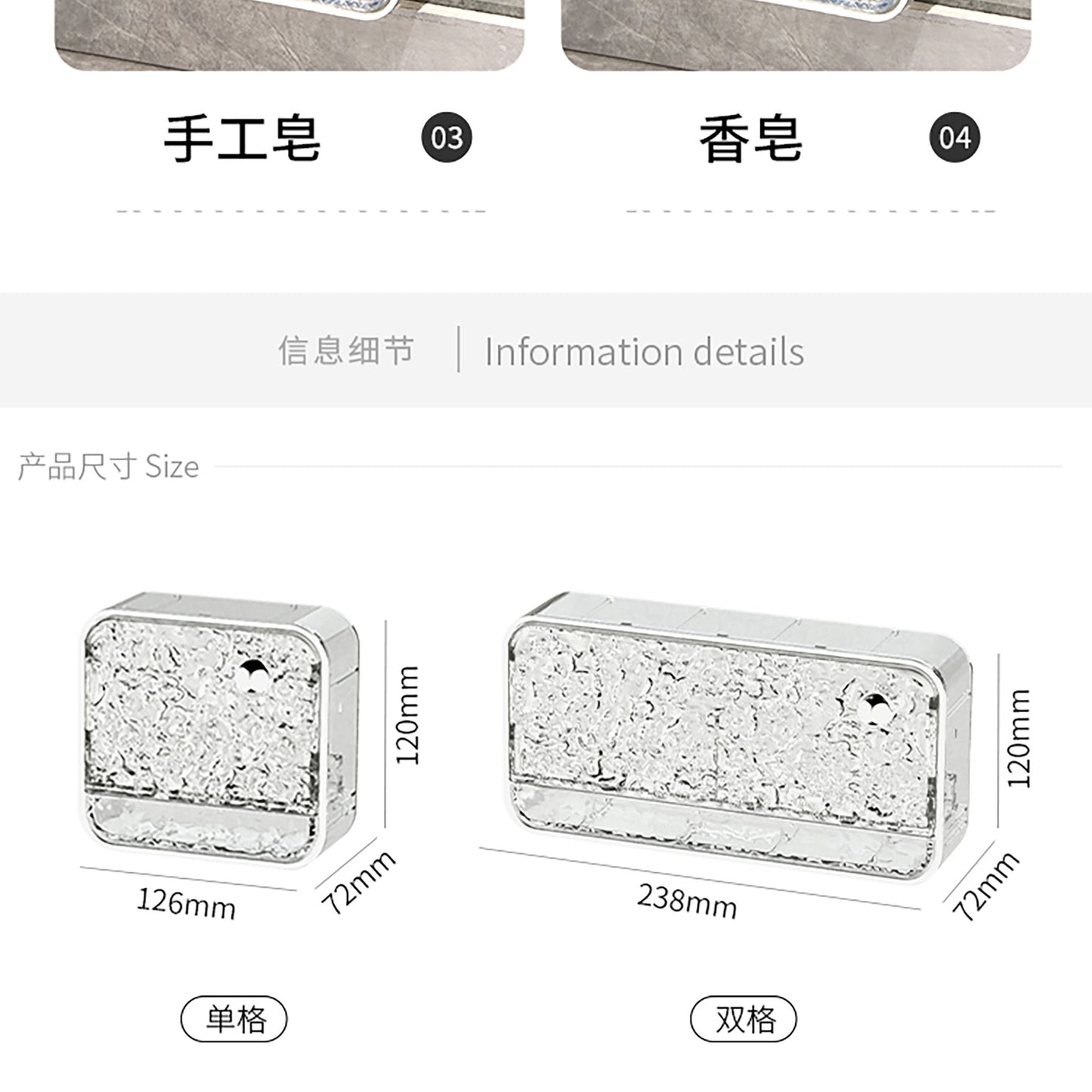 Soap Box No-Drill Wall-Mounted Bathroom Storage Box with Flip Cover Soap Holder Draining Soap Rack Double-Layer Soap Box