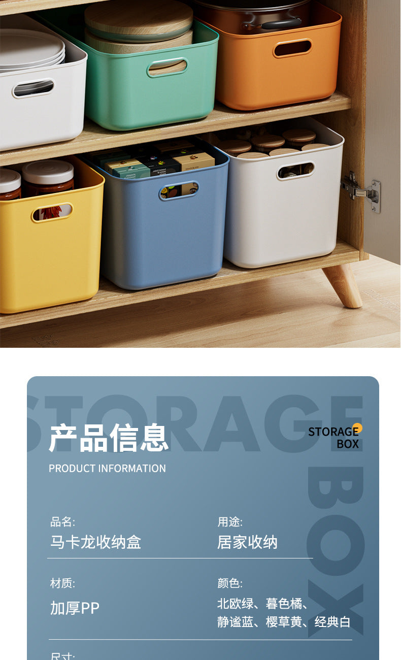 Storage Box Desktop with Lid Plastic Miscellaneous Snacks Cosmetics Box Rectangular Storage Basket Storage Box Organizing Box