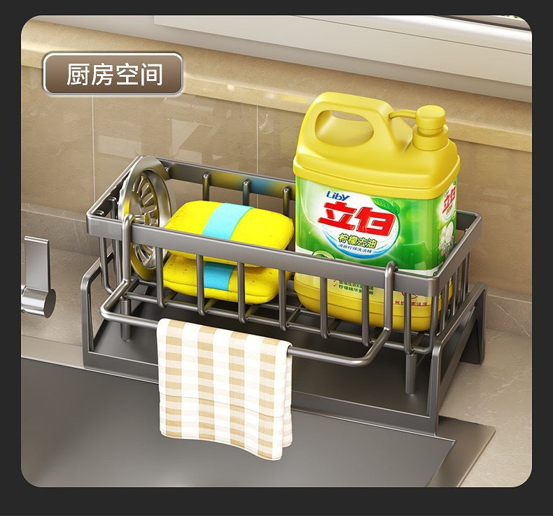 Cross-Border Kitchen Sponge Rack Draining Rack Dishwashing Liquid Organizer Multi-Functional Cloth Rack Rod Countertop Storage Rack