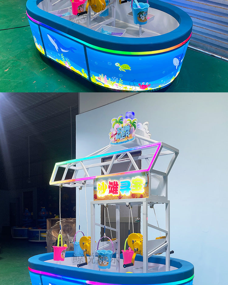 Children's Sand Pool Treasure Hunt Educational Craft Park Small Equipment Mall Sand Digging Park Amusement Project Treasure Hunt Game