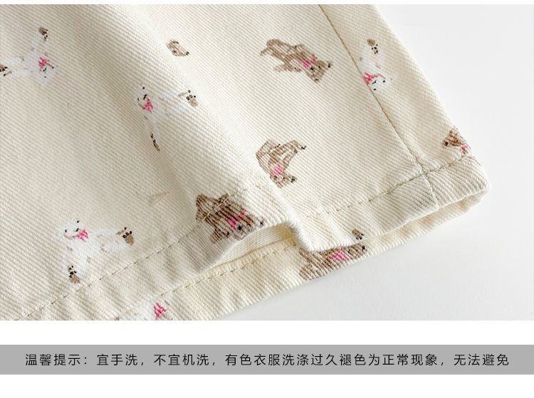 Yuejiaoer Original American Style Cartoon Bear Print Jeans for Women New Flared Loose Straight Wide-Leg Floor-Length Pants