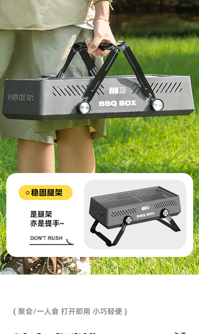 Tea Brewing Stove Set with Grill for Home and Outdoor Use, Suitable for Brewing Milk Tea and Teapots