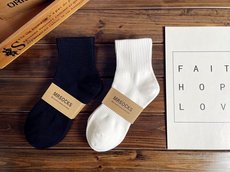 100%Pure Cotton Xinjiang Cotton Socks Men and Women Sports Socks Black and White Solid Color Autumn Winter Four Seasons Student Couple Deodorant Short Socks