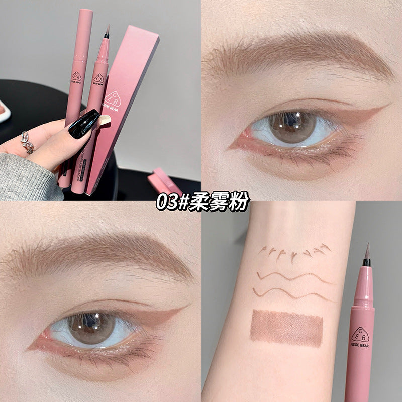 Gege Bear Halo Liquid Eyeliner Pen Colorful Eye Contouring Long-lasting Smooth Ultra-fine Cross-border Makeup