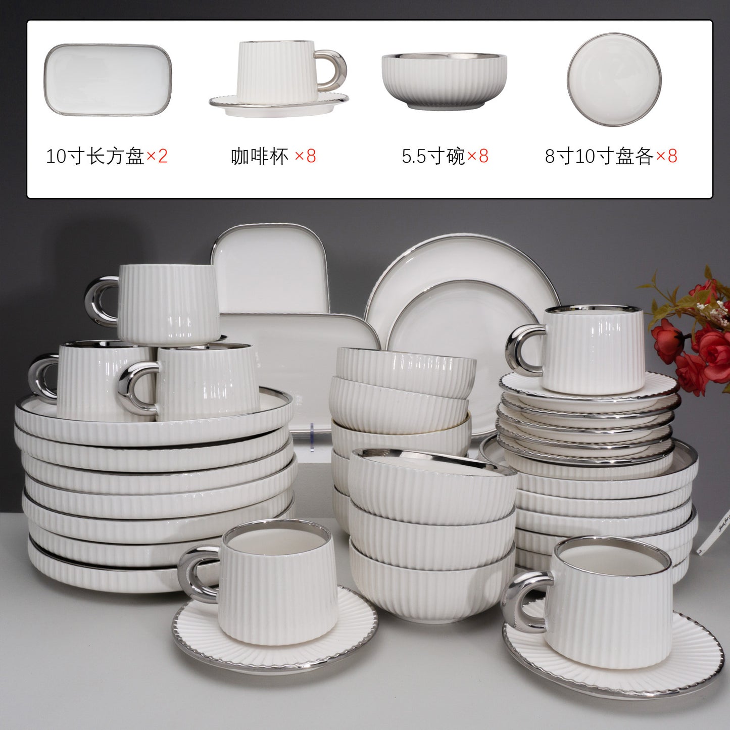 2024New Luxury Bowl and Plate Set Household Bowl High-end Ceramic Bowlware Plate Chopsticks Housewarming Bowl Plate Tableware Set
