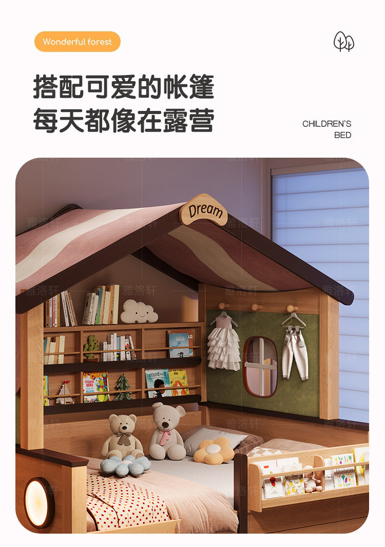 Children's Bed with Integrated Bunk, Space-Saving Bed with Guardrail, Double Tatami, Girl's Treehouse Princess1.35Bunk bed