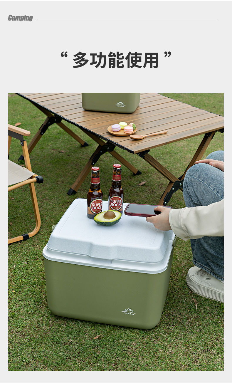 Small Refrigerator Insulated Cooler Commercial Portable Car Outdoor Picnic Food Preservation Handheld Camping Ice Bucket