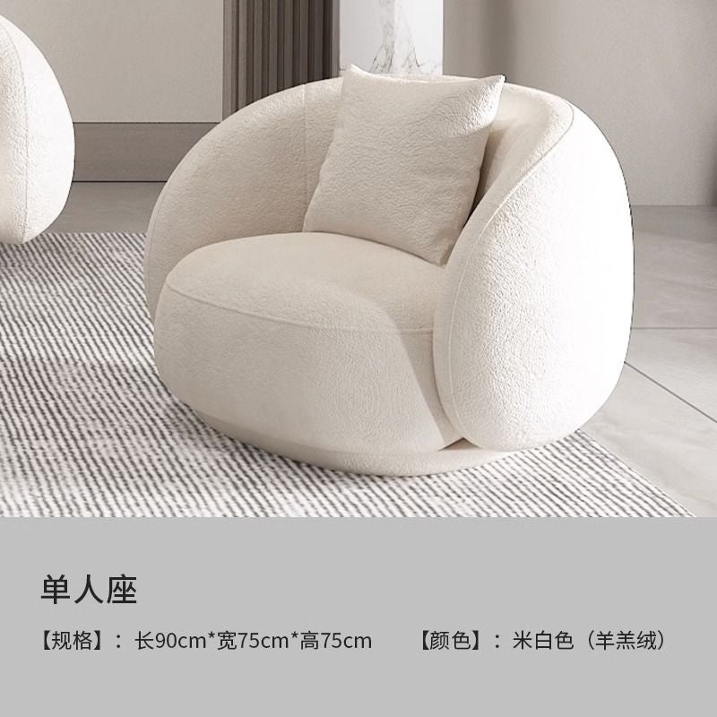 Cream Style Sofa for Small Living Rooms, Light Luxury Beauty Salon Reception, Clothing Store Rest Area, Lamb Wool Fabric Home Furniture