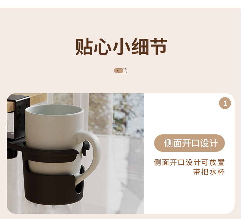 Office Desktop Organizer Fixed Cup Holder Cup Clip Stand Cup Holder Desk Organizer