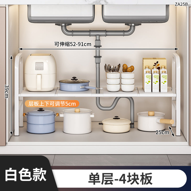 Under Sink Storage Rack Organizer Bathroom Cabinet Under Washbasin Kitchen Cabinet Inner Layered Bathroom Organizer Shelf