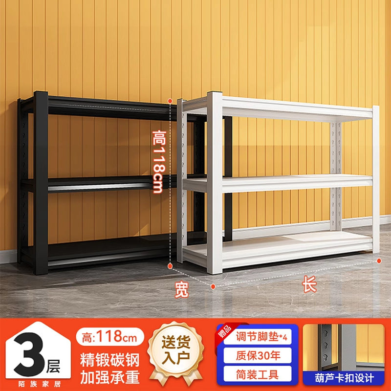Home Storage Rack Multi-layer Organizer Floor-standing Living Room Balcony Kitchen Storage Rack Miscellaneous Organizer Iron Shelf