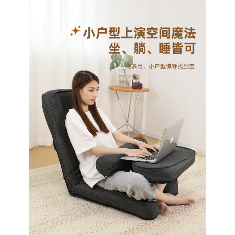 Multifunctional Lazy Sofa Tatami Ergonomic Folding Chair Bedroom Balcony Japanese Style Backrest Chair