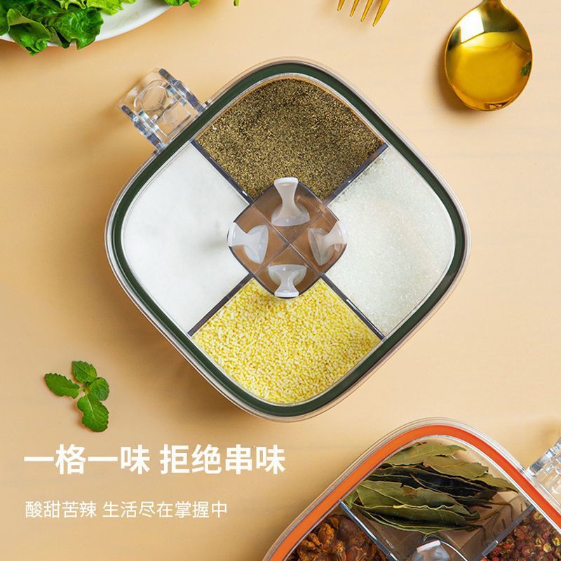 Seasoning Box Household Kitchen Seasoning Jar Combination Set Integrated Multi-Grid Salt Msg Pepper Storage Seasoning Seasoning Bottle