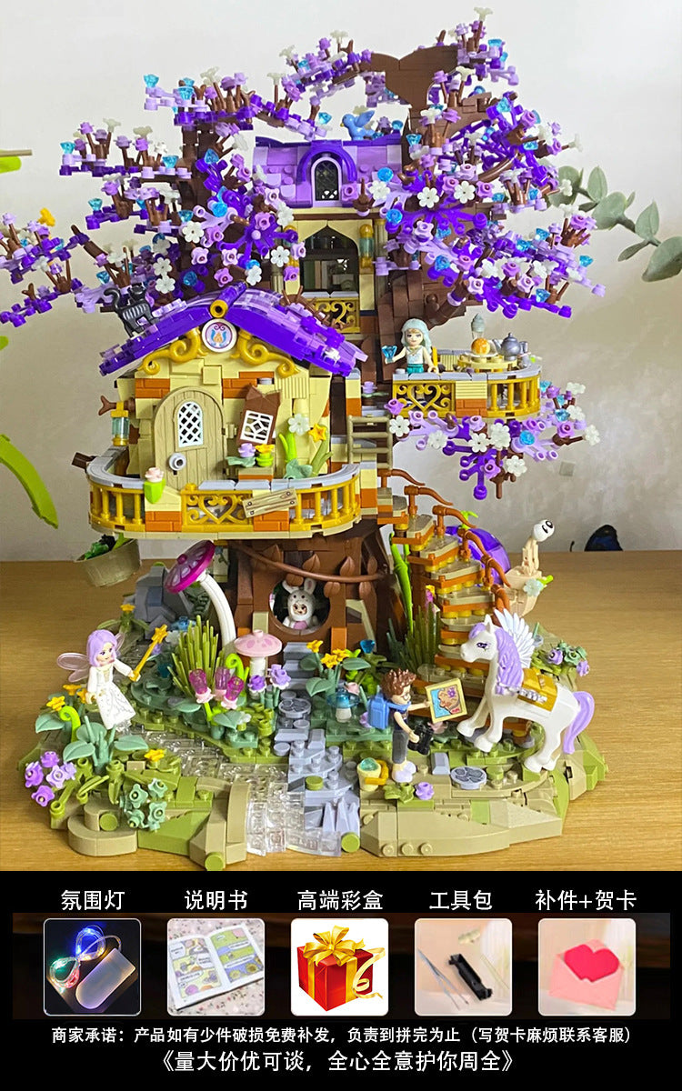 Sakura Treehouse Building Blocks2025New Toy Girl Gift Puzzle Assembly Building Street View Villa House Puzzle
