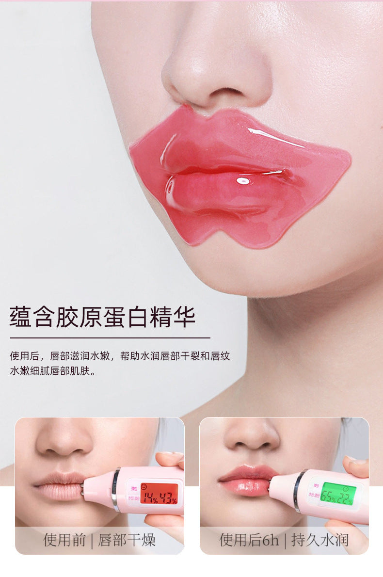 Collagen Women's Lip Patch Firming Repair Lip Mask Universal Lip Mask Patch Hydrating Moisturizing Lip Mask