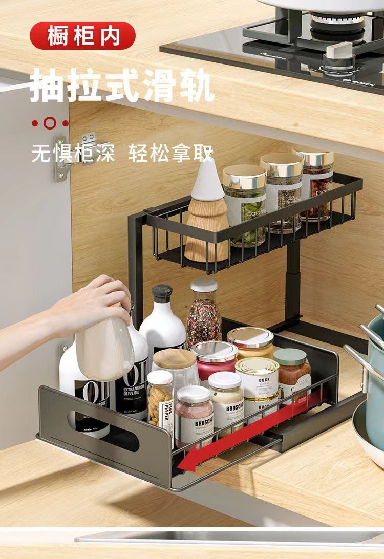 Cross-Border Kitchen Cabinet Storage Rack Under Sink Storage Organizer Pull-Out Drawer Basket Organizer Rack Detachable