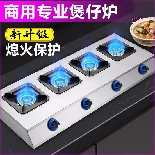 Commercial Clay Pot Stove with Flameout Protection Stainless Steel Gas Stove Clay Pot Stove Multi-Burner Three Four Six Eight Burner Natural Gas Stove