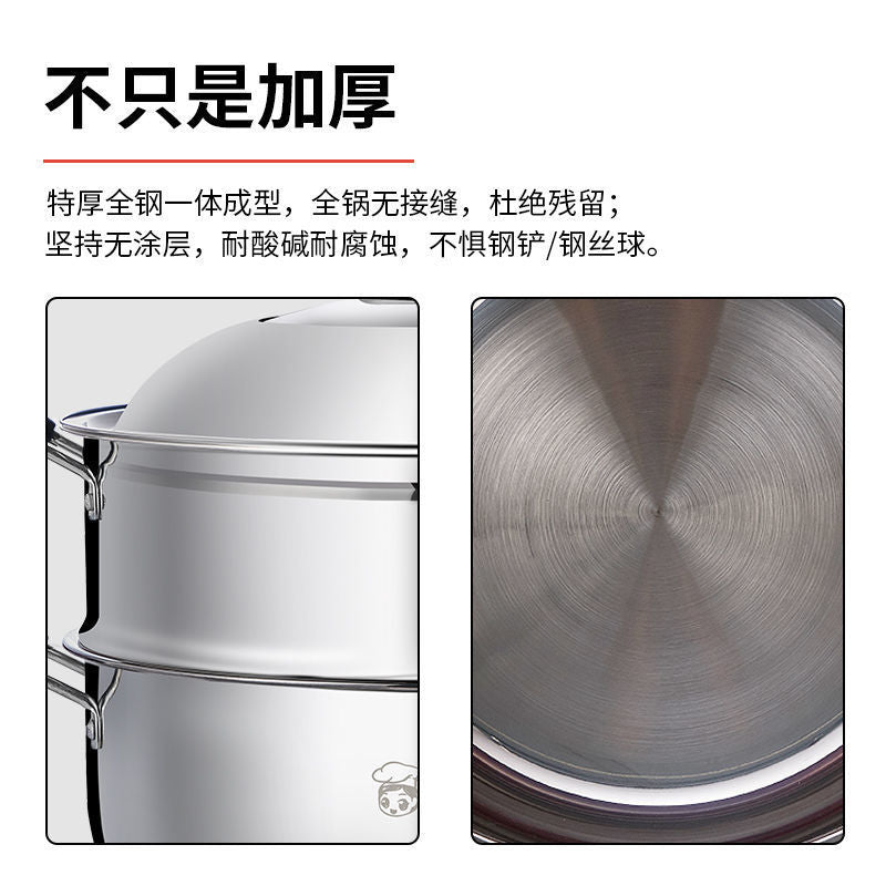 Electric Heating Pot Multi-Functional Household304Thickened Multi-Use Pot Electric Frying Pan Rice Cooker Plug-in Integrated Electric Cooking Pot for Dormitory