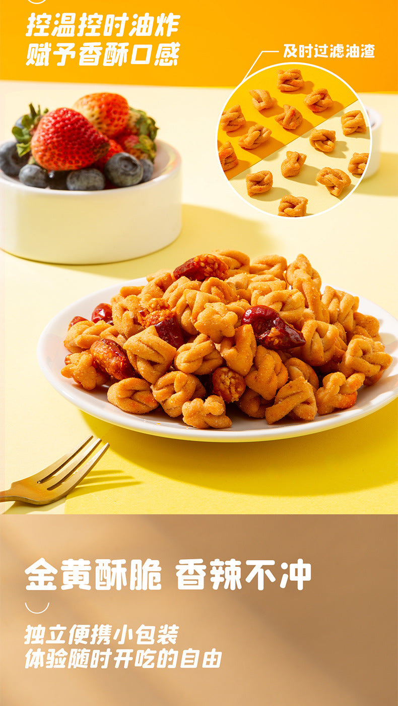 Hushang Auntie Crispy Pepper Twists35g/Bag of Casual Crispy Snacks to Satisfy Cravings