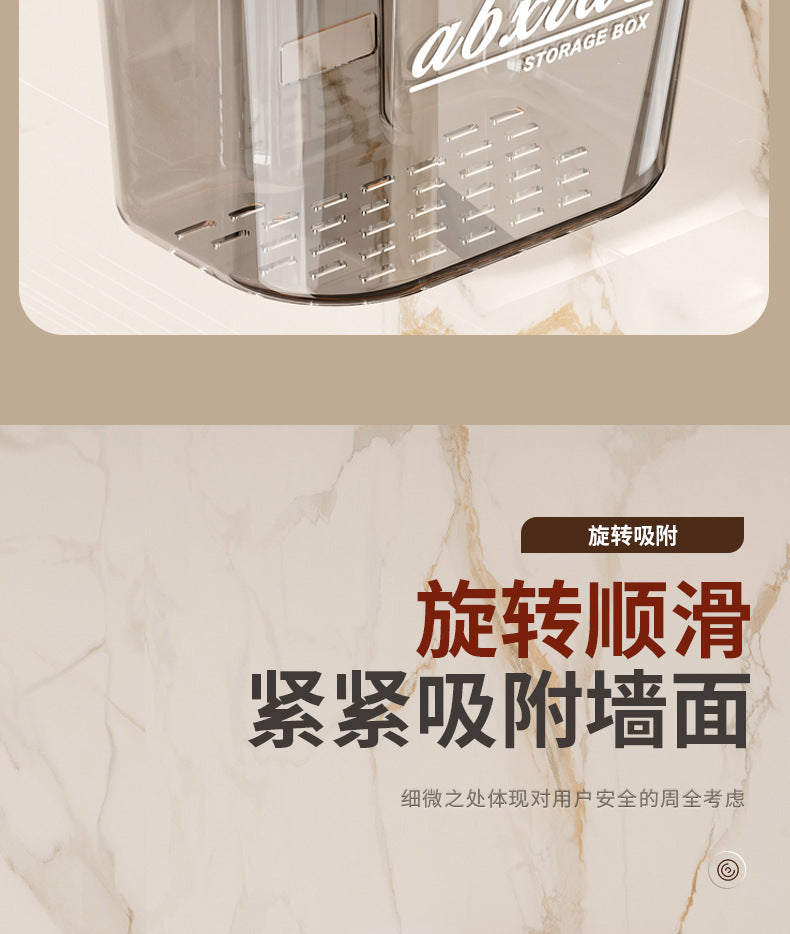 Kitchen Onion Ginger Garlic Storage Box Wall-Mounted Suction Cup Draining Rack Ginger Garlic Storage Artifact No-Drill Hanging Basket