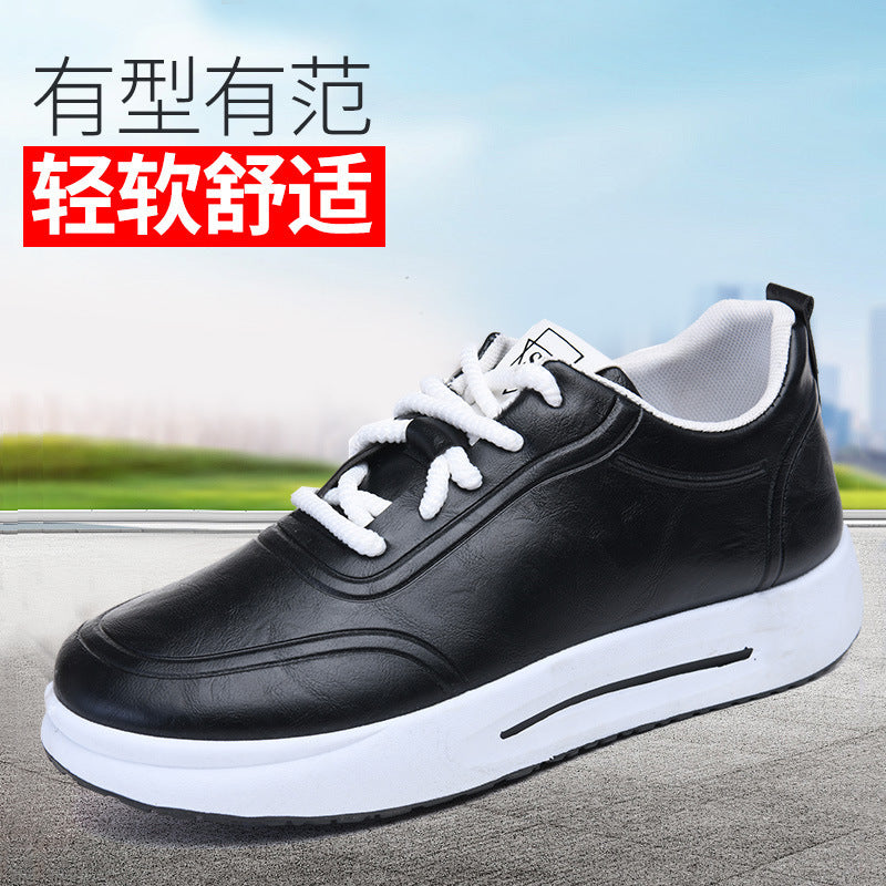 Men's Lace-up PU Waterproof Casual Leather Shoes Solid Color Shallow Mouth Soft Sole Soft Surface Low-top Men's Single Shoes Business Shoes