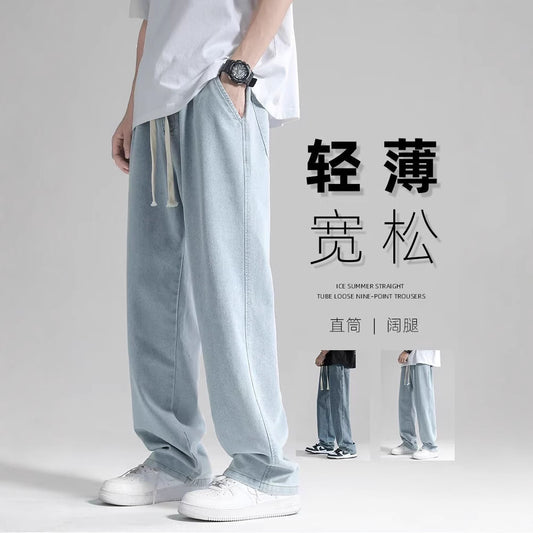 Vintage Jeans Men Summer Thin Loose Straight Versatile Trendy Brand Hong Kong Style Wide Leg Casual Long Pants