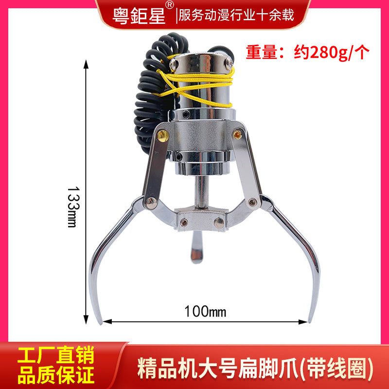 Mini Claw Machine Crane Clip Premium Machine Candy Claw Full Set Accessories Claw Machine Food Grabber Toy Manufacturer