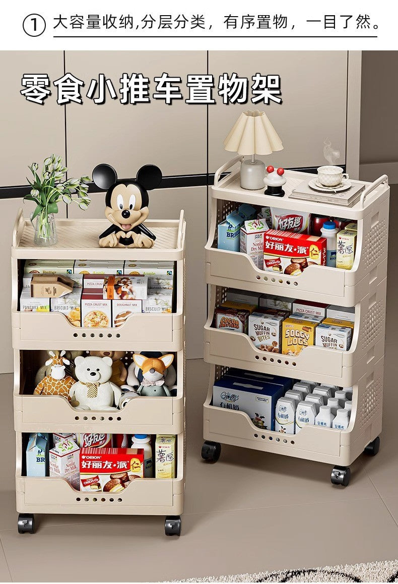 Thickened Floor-standing Small Cart Snack Storage Rack Multi-layer Organizer Living Room Bedroom Large Capacity Storage Organizer Mobile