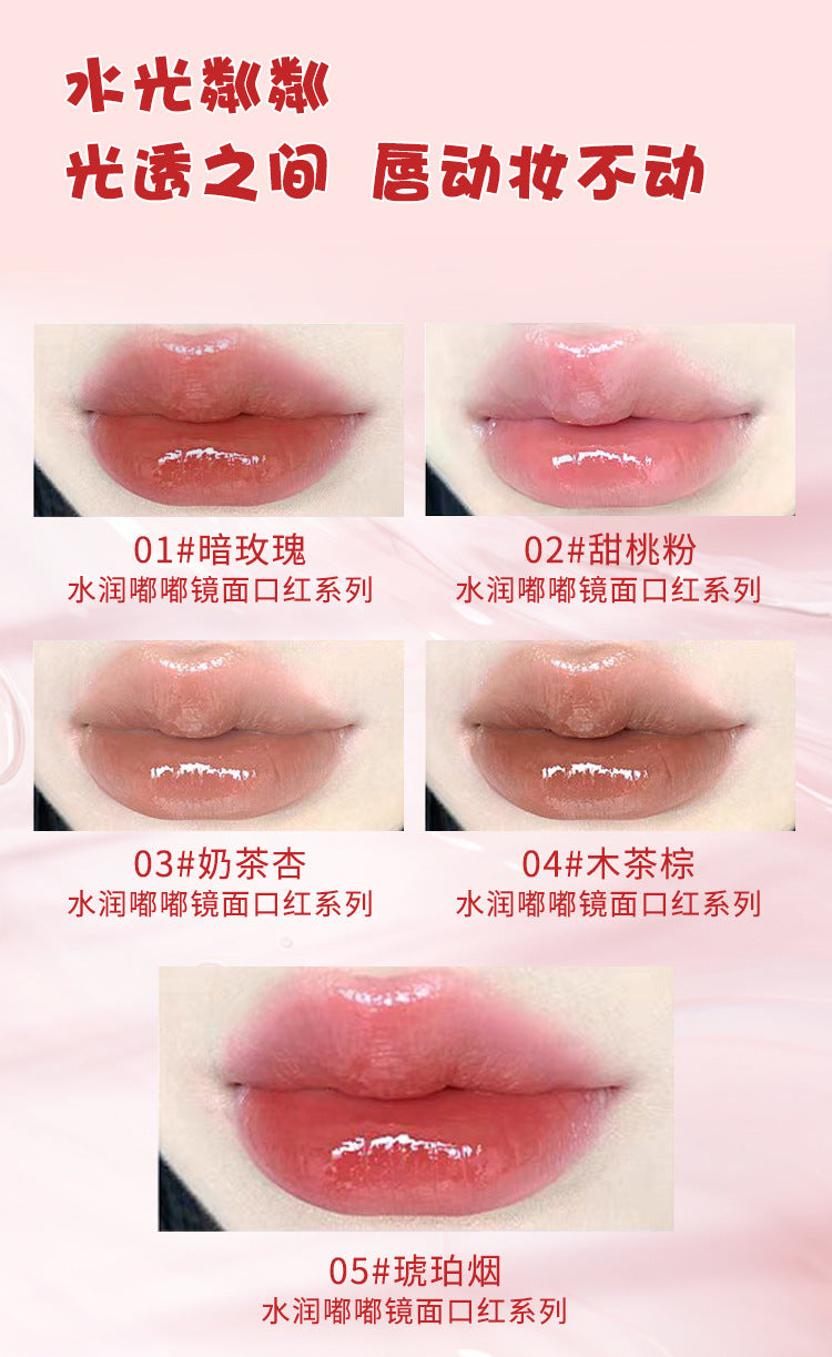 YPYP Big Ice Bucket Dudu Mirror Lipstick Moisturizing and Nourishing Bare-faced Whitening Non-transfer Nude Series Lipstick Affordable