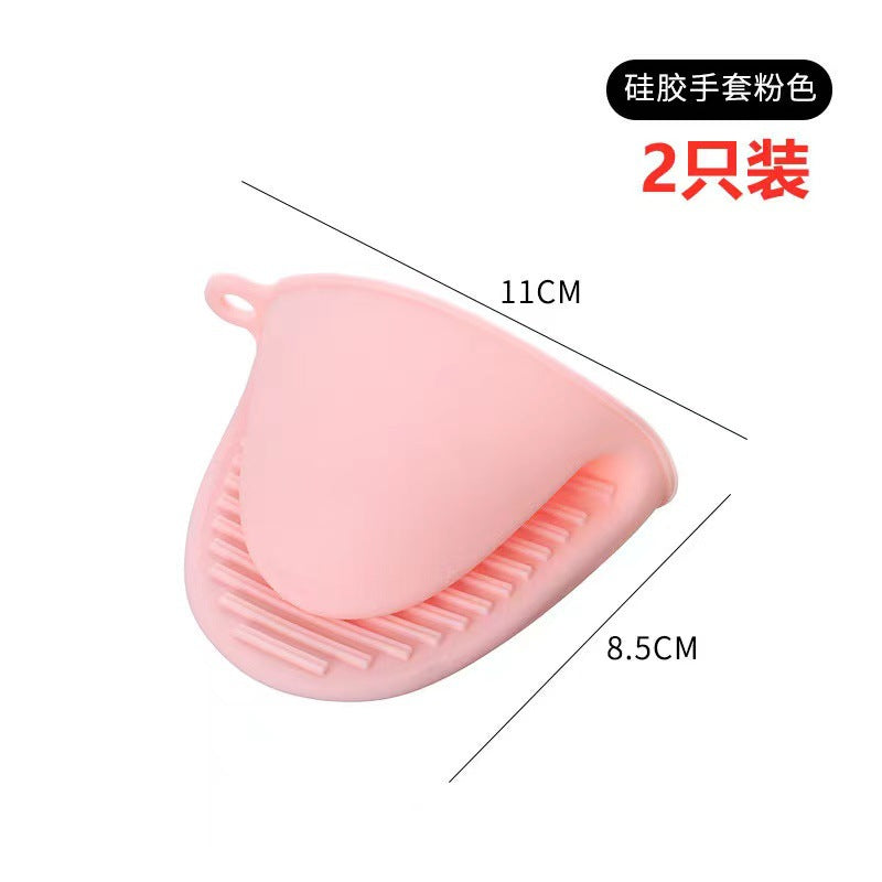 Anti-scalding Bowl Clip Plate Lifter Bowl Casserole Steaming Dish Clip Stainless Steel Non-slip Household Kitchen Bowl Clip