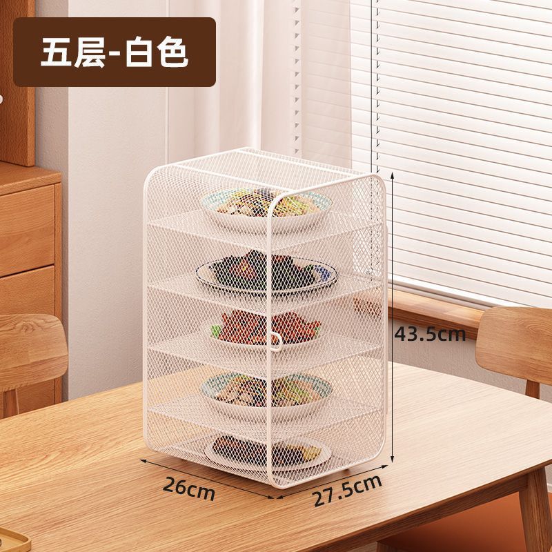 Table Cover for Dishes, New Household Dining Table Leftover Storage Cabinet, Food Cover to Prevent Flies and Mosquitoes, Food Storage Rack