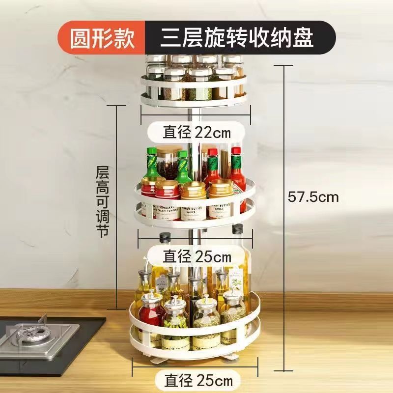 Kitchen Rotating Spice Rack Kitchen Countertop Supplies Seasoning Storage Rack360Rotating Kitchen Storage Rack Organizer