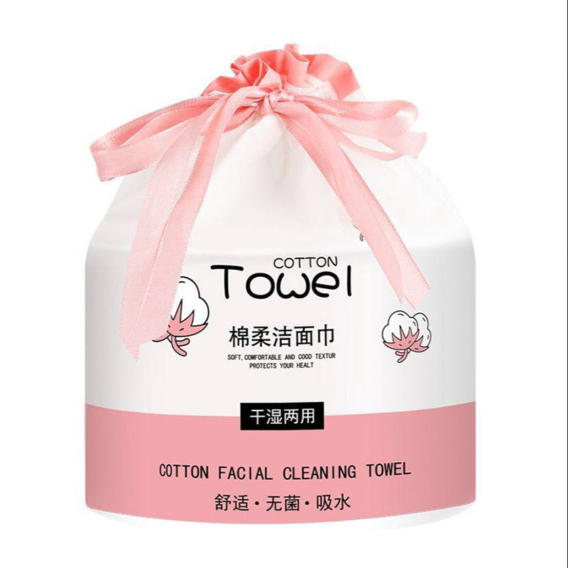 Face Towel Disposable Cleansing Towel Pearl Pattern Cotton Soft Towel Thickened Facial Towel Makeup Cotton Dual-use Makeup Remover Cotton Wet Wipes