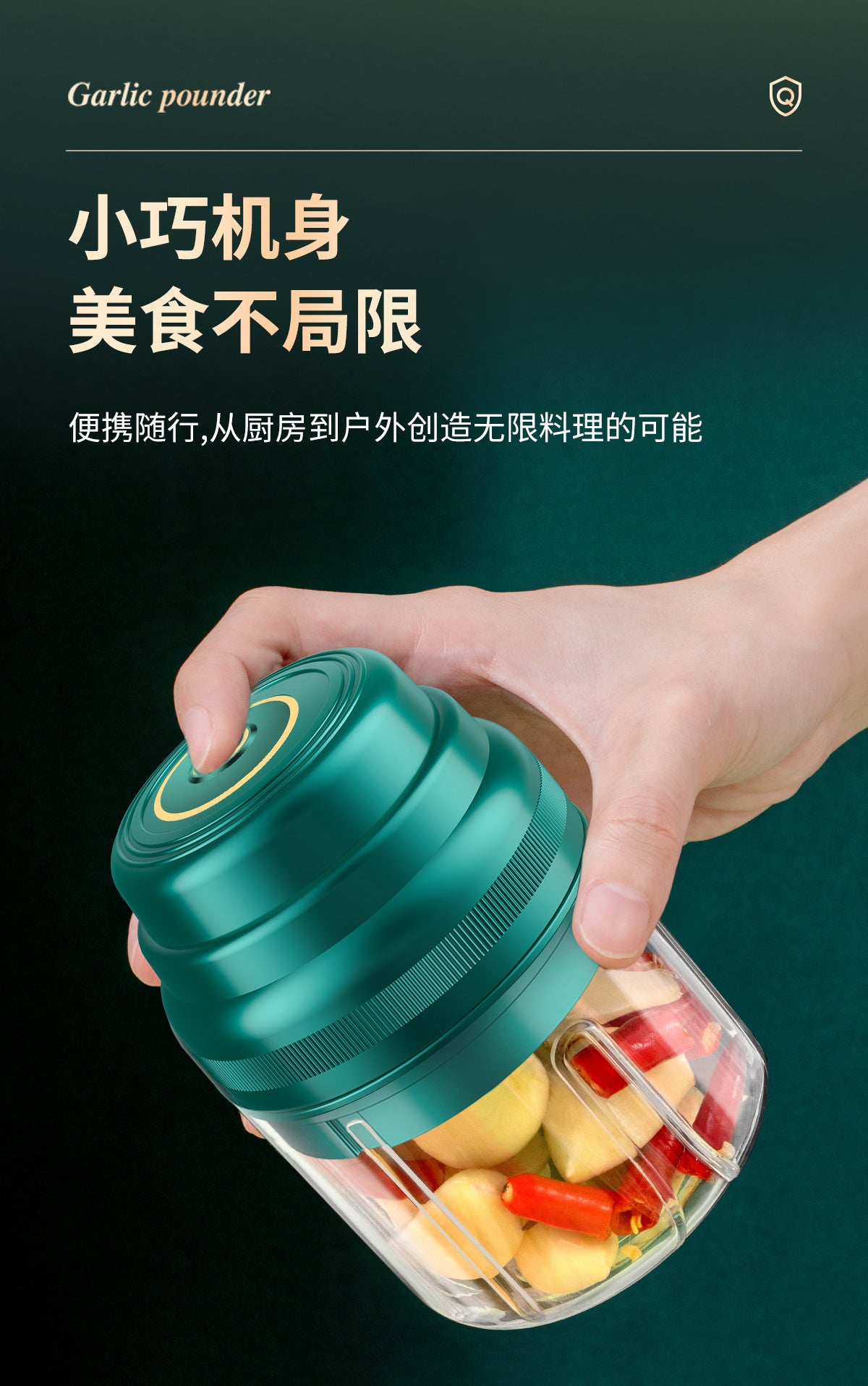 Electric Garlic Masher Kitchen Automatic Garlic Mincer Mini Wireless Household Garlic Crusher Multi-Functional Cooking Machine