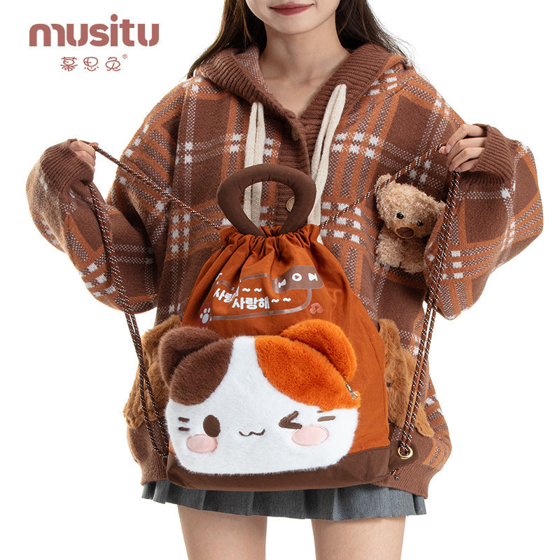 Mousse Rabbit Cartoon Backpack Drawstring Lightweight Plush Backpack Girly Heart Ugly Cute School Bag Cross-Border Foreign Trade Cloth Bag http://detail.1688.com/offer/964264265508.html