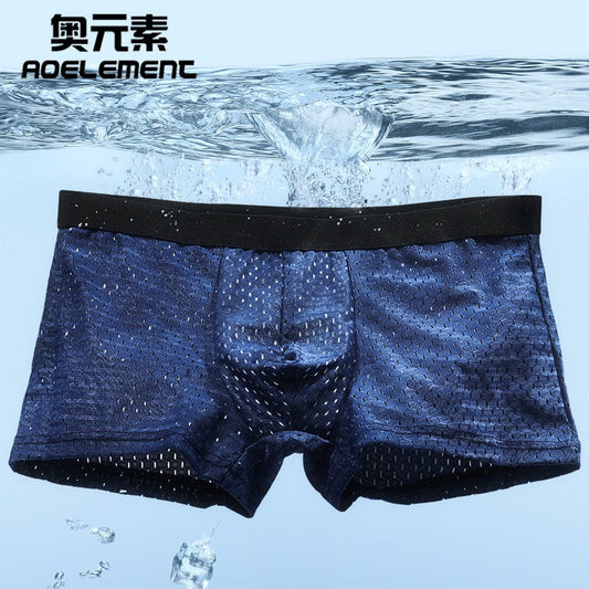 Men's Underwear Ice Silk Mesh Breathable Boxer Briefs Cool Summer Thin Comfortable Four-Corner Underpants http://detail.1688.com/offer/677752721536.html