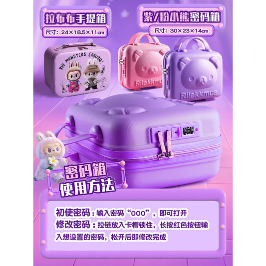 Automobiles Curtain Cloth LABUBU Stationery Set Pencil Case Notebook Pencil Spiral Notebook Set Ruler Tutoring Bag Study Supplies Collection