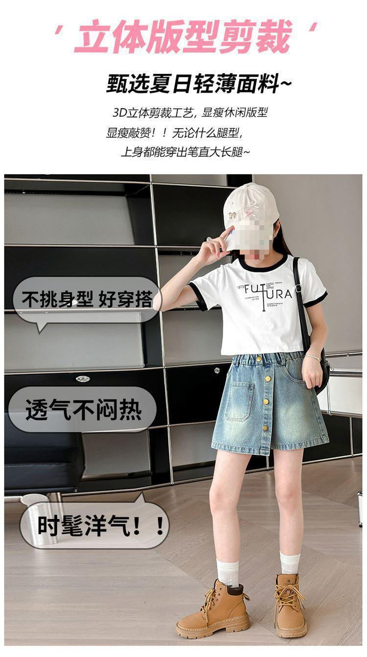 Children's Denim Skirt Short Thin Style2025 for Older Children Student Version Mid-Length Shorts
