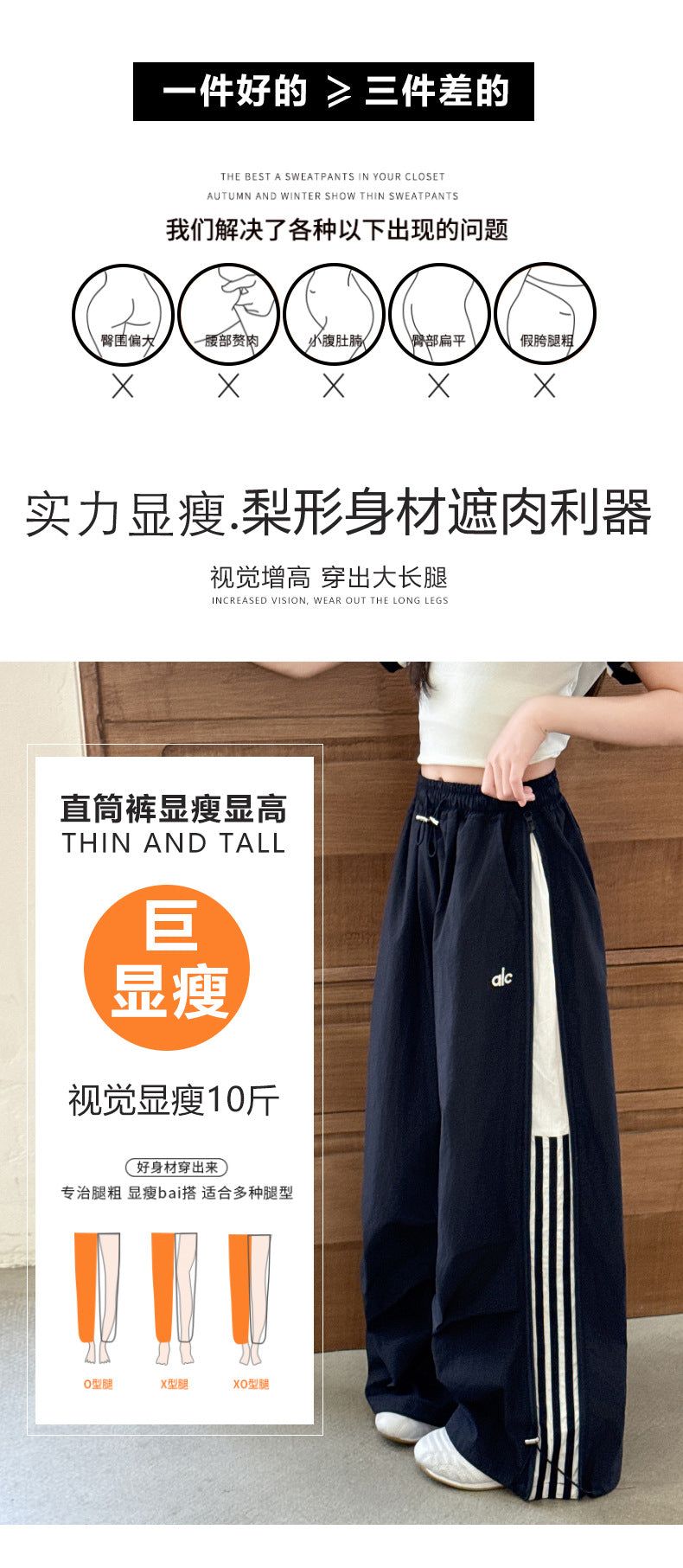 Girls' Summer Thin Pants2025New Cool and Stylish Quick-Dry Cargo Pants for Middle School Students Ice Feel Wide-Leg Pants