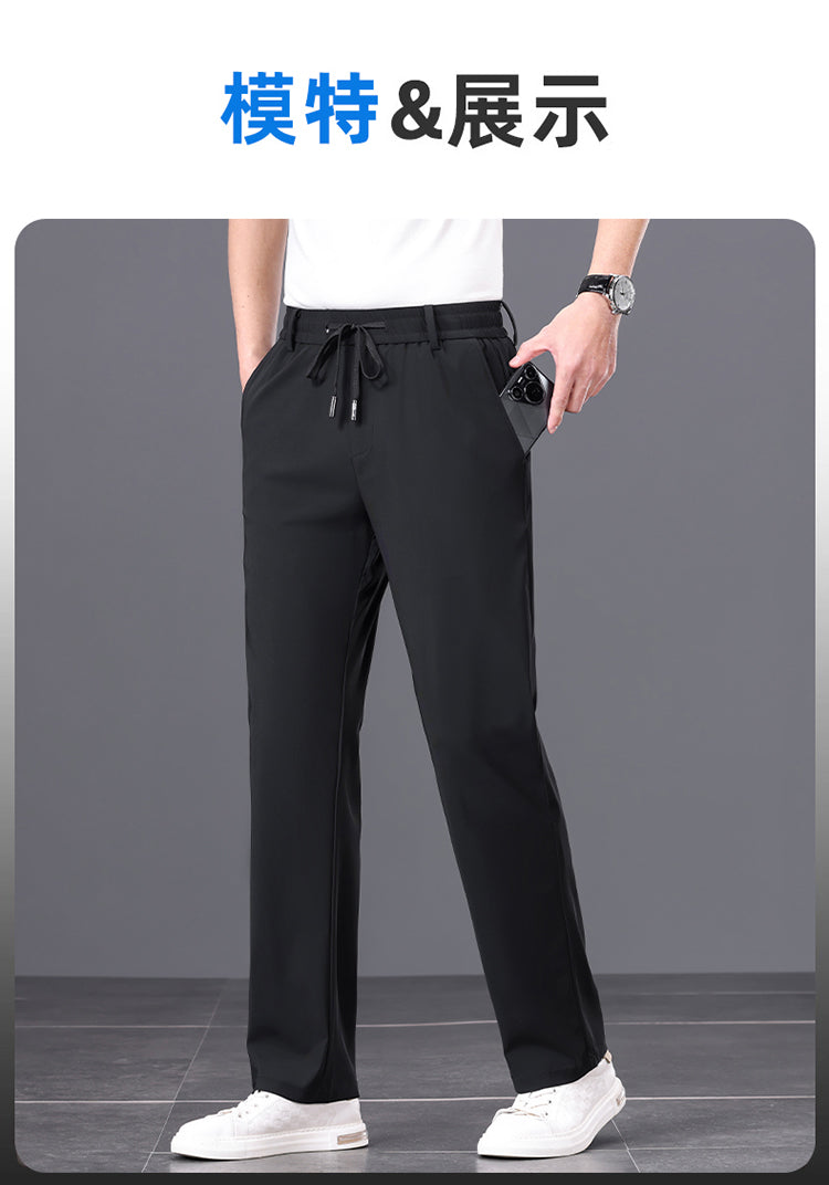 Ice Silk Men's Pants2025New Men's Casual Pants Summer Thin Loose Straight Sports Pants Quick-Dry Trousers